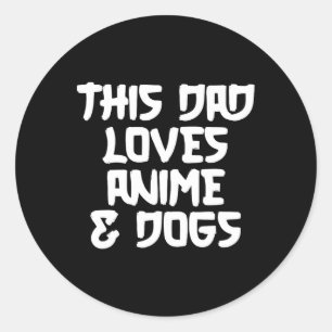 ファーザーズ日本のデイマンガオタクかわいいアニメパパ ラウンドシール