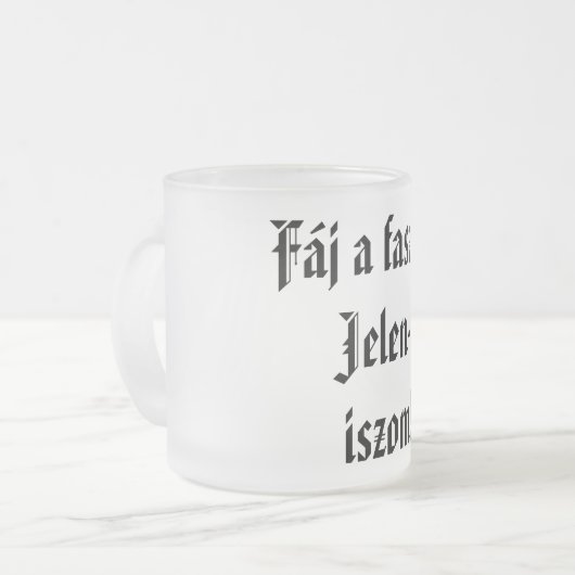 ファージアファソムイェレン – tイソムセロスコルソ フロストグラスマグカップ (正面左)