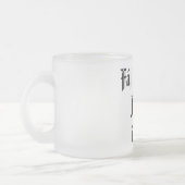 ファージアファソムイェレン – tイソムセロスコルソ フロストグラスマグカップ (左)