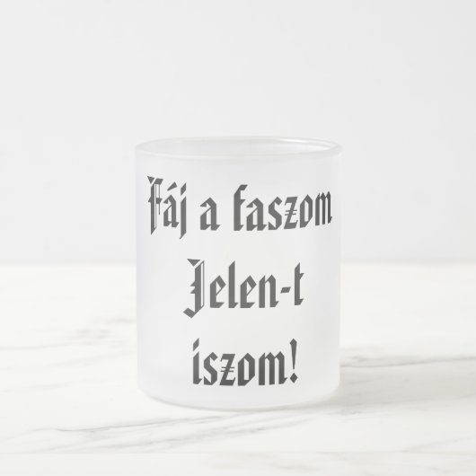 ファージアファソムイェレン – tイソムセロスコルソ フロストグラスマグカップ (中央)