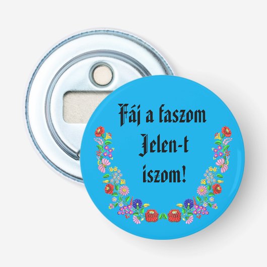 ファージアファソムジェレン – t iszom！ケクソレニト 栓抜き (正面)