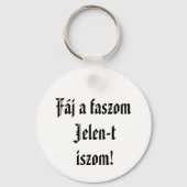 ファージアファソムジェレン – t iszom kulcstarto キーホルダー (正面)
