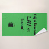 ファージLAVオートiszom!ゾールドトルコズィト バスタオル (バスタオル)