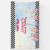 ファーストアニマルサファリレーシングトレイン2nd HBDパーティー 横断幕 (縦)