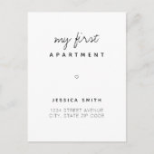 ファーストアパートメント新住所はがきアナウンス  ポストカード (正面)