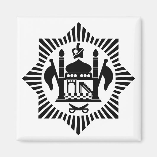 ファーストアフガン軍隊エアアームローンデル マグネット (正面)