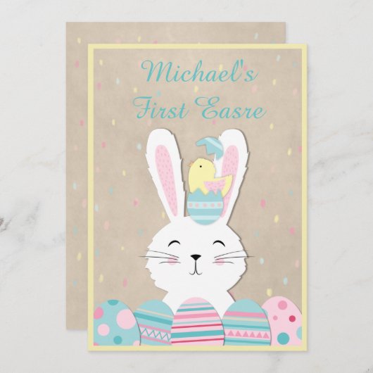 ファーストイースターかわいいバニーとエッグズホリデーカード シーズンカード (正面/裏面)