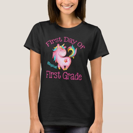 ファーストグレードチームダビングユニコーン新学期ギ Tシャツ (正面)