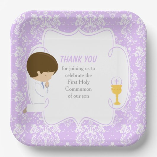 ファーストコミュニオンブルネットボーパープルダマスク ペーパープレート (正面)