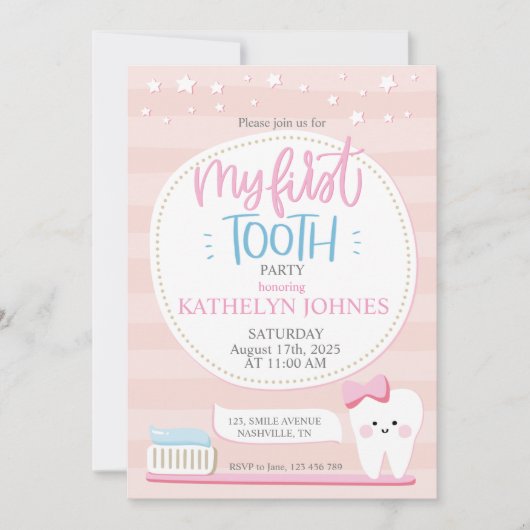 ファーストティースベビーガールパーティの招待状 招待状 (正面)