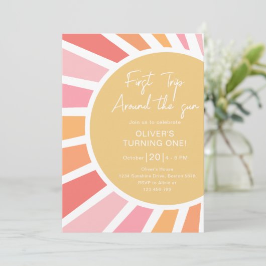 ファーストトリッのまわりにプザサンボホサンシャイン誕生日 招待状 (スタンド正面)