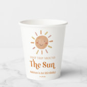 ファーストトリッのまわりにプザサンボホ1歳パーティー 紙コップ (正面)