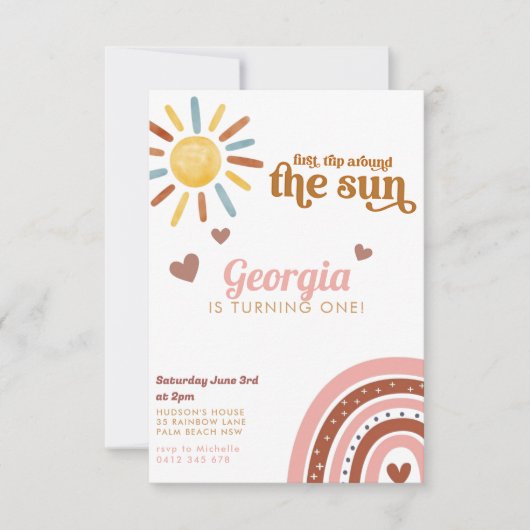ファーストトリップのまわりにサンボホレインボー1st誕生日 招待状 (正面)