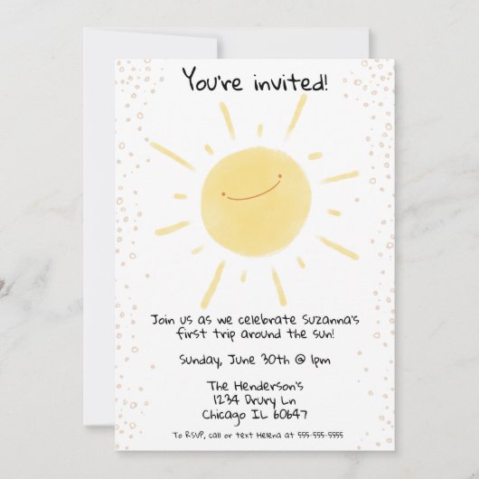 ファーストトリップのまわりにザサンハッピーイエロー誕生日 招待状 (正面)