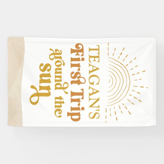 ファーストトリップのまわりにザサンファースト誕生日カスタム 横断幕 (横)