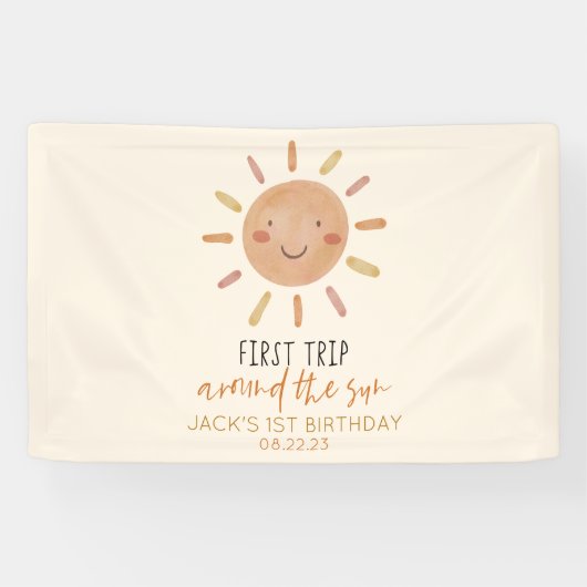 ファーストトリップのまわりにザサンファースト誕生日 横断幕 (横)