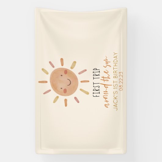 ファーストトリップのまわりにザサンファースト誕生日 横断幕 (縦)