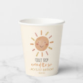 ファーストトリップのまわりにザサンファースト誕生日 紙コップ (裏面)