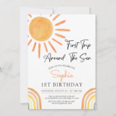 ファーストトリップのまわりにザサンボホレインボー誕生日 招待状 (正面)