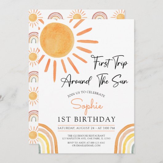 ファーストトリップのまわりにザサンボホレインボー誕生日 招待状 (正面/裏面)
