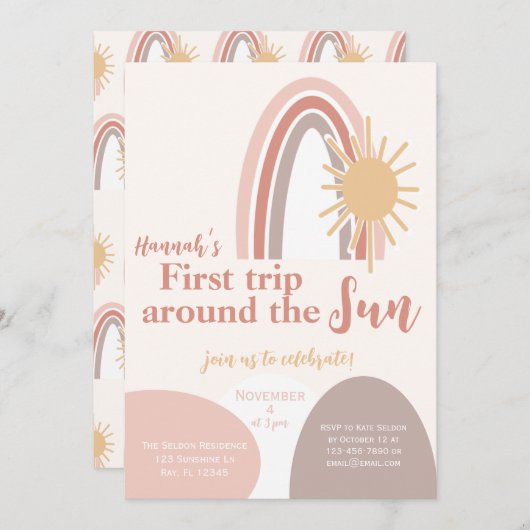 ファーストトリップのまわりにザサンボホ誕生日 招待状 (正面/裏面)