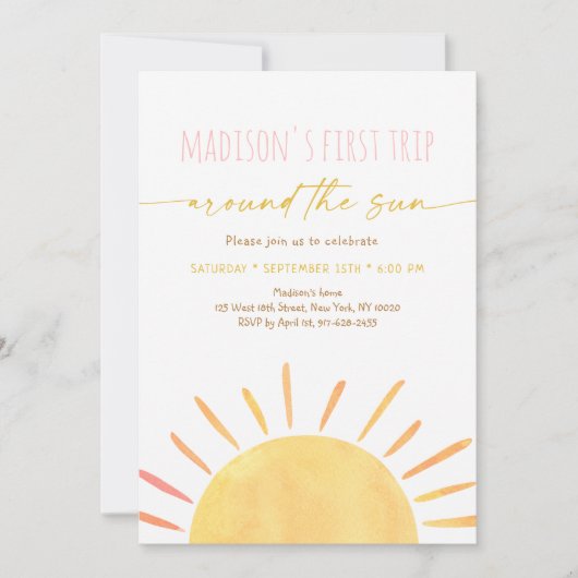 ファーストトリップのまわりにザサンボホ誕生日 招待状 (正面)