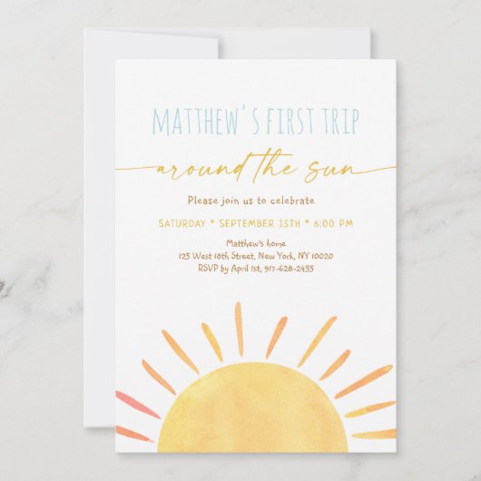 ファーストトリップのまわりにザサンボホ誕生日 招待状 (正面)