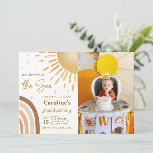 ファーストトリップのまわりにザサンレインボー誕生日写真 招待状 (スタンド正面)
