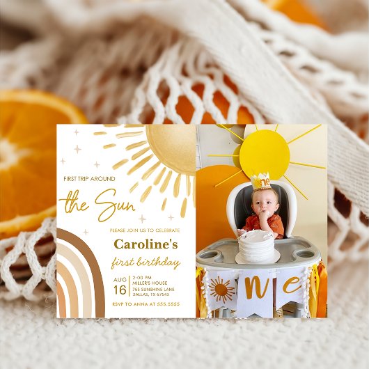 ファーストトリップのまわりにザサンレインボー誕生日写真 招待状