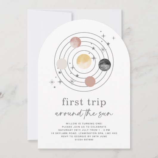 ファーストトリップのまわりにザサン宇宙アーチ誕生日 招待状 (正面)