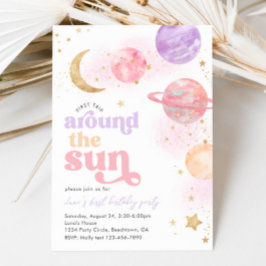 ファーストトリップのまわりにザサン招待状 |宇宙 招待状