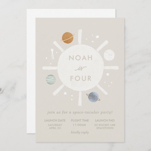'ファーストトリップ'サン宇宙子供の誕生日招待状 招待状 (正面/裏面)