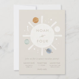 'ファーストトリップ'サン宇宙子供の誕生日招待状 招待状