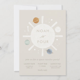 'ファーストトリップ'サン宇宙子供の誕生日招待状 招待状