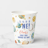 ファーストトリップザのまわりにサン宇宙ボーイ1st誕生日 紙コップ (裏面)