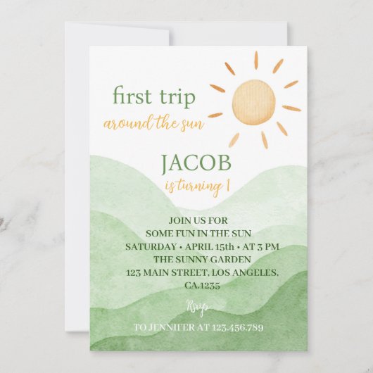 ファーストトリップザのまわりにサン1日の誕生日招待状 招待状 (正面)