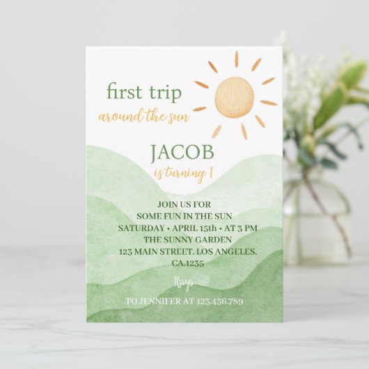 ファーストトリップザのまわりにサン1日の誕生日招待状 招待状 (スタンド正面)