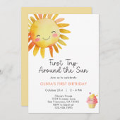 ファーストトリップザのまわりにサン1日の誕生日招待状 招待状 (正面/裏面)