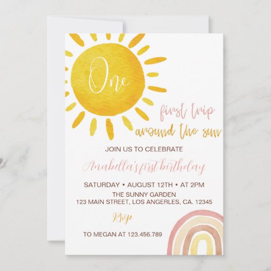 ファーストトリップザのまわりにサン1日の誕生日招待状 招待状 (正面)
