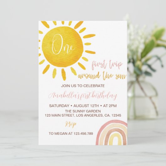 ファーストトリップザのまわりにサン1日の誕生日招待状 招待状 (スタンド正面)