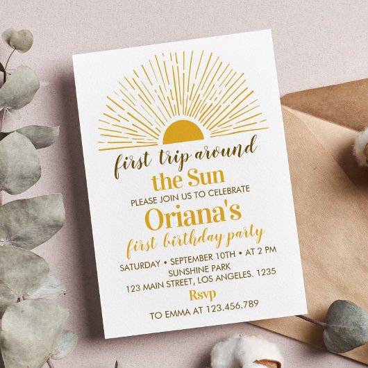 ファーストトリップザのまわりにサン1日の誕生日招待状 招待状