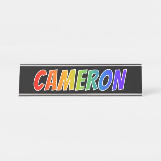 ファーストネーム「CAMERON」:おもしろいレインボーカラーリング デスクネームプレート (正面)