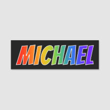 ファーストネーム「MICHAEL」:おもしろいレインボーカラーリング