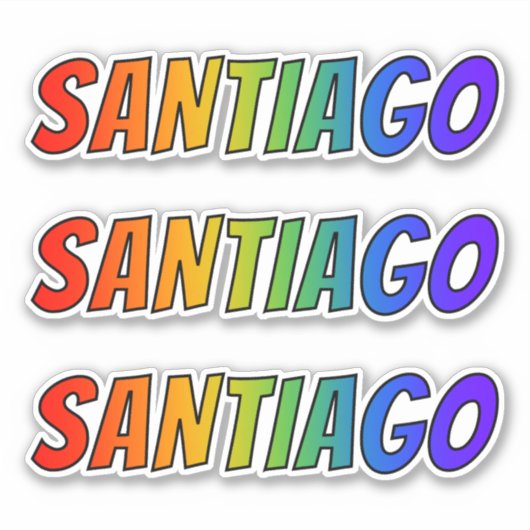 ファーストネーム「SANTIAGO」(おもしろいレインボーカラー付き) シール (正面)