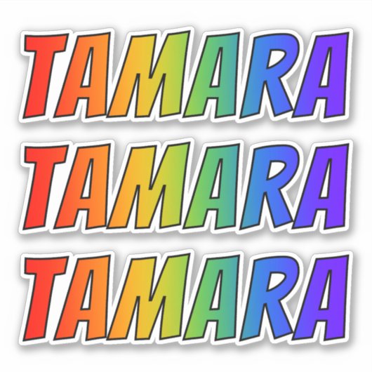 ファーストネーム「TAMARA」、おもしろいレインボーカラーリング シール (正面)