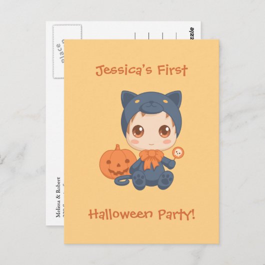 ファーストハロウィーンベビーブラックキャットパーティの招待状 ポストカード (正面/裏面)