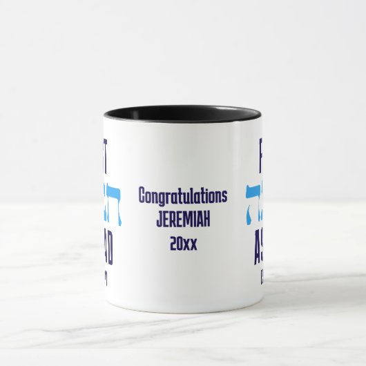 ファーストパーソナライズされたハヌカーパパ マグカップ (中央)