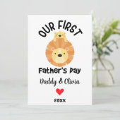 ファーストパーソナライズされたファーザーズデー、パパ&ライオンの子 シーズンカード (スタンド正面)