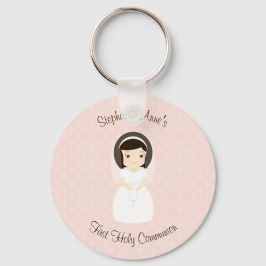 ファーストホーリーコミュニオンブルネットガール キーホルダー (正面)