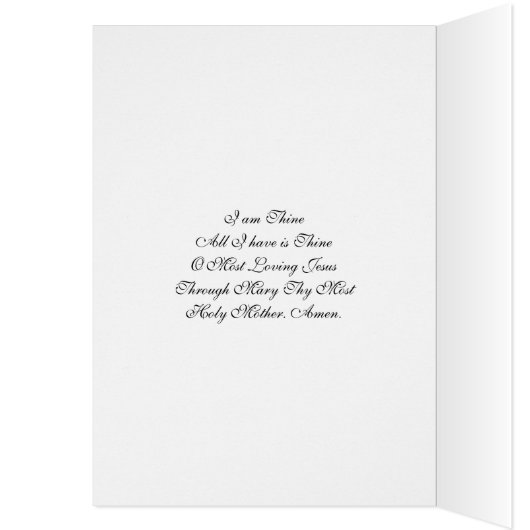 ファーストホーリーコミューニオンイエス祈りの言葉 (内側 (左))